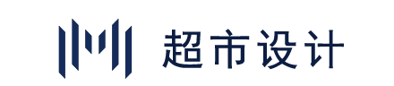 北京超市装修设计